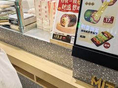 -米陀饭团•紫菜包饭(中华广场店)