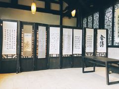 -常德桃花源景区