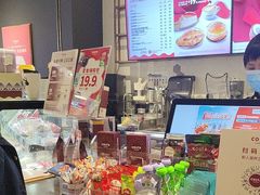 -COSTA COFFEE(西贸凯德晶品4层2店)