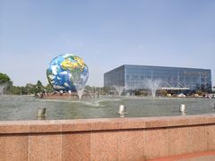 -南通洲际绿博园