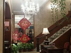 大堂-老洋房花园饭店(绍兴路店)