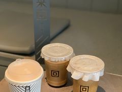 -来回·咖啡(钟村咖啡豆店)