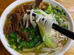 牛腩幼面（细）-珍珍小食店(西华路店)