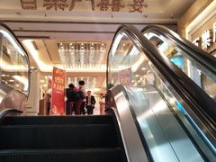 -百乐门喜宴(海珠广场华厦店)
