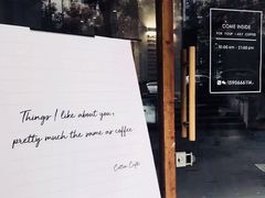 -COTTON CAFE(德信·中外公寓店)
