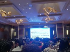 -天津水游城丽筠酒店