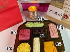 -御茶膳房皇家糕点博物馆(北京首店)
