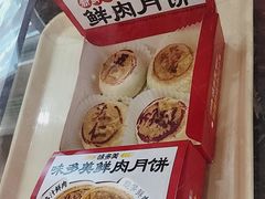-味多美蛋糕(洋桥店)