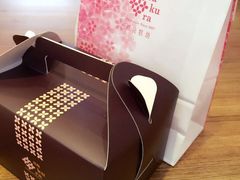 樱花糕坊(群星城店)-樱花糕坊(群星城店)
