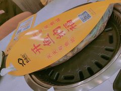 -有鱼吃·纸包烤鱼(曲江创意谷店)