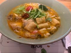 -陳八两面家(滨江天街店)