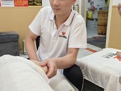 -郑远元专业修脚房·按摩·肉刺·灰指甲(苏绣路店)