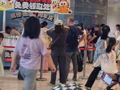 -凯德广场(西城店)