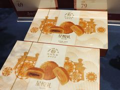 -中国西部国际博览城