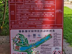 -西双版纳总佛寺