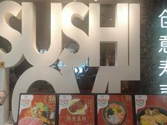 -Sushi Love 创意寿司(丽影广场店)