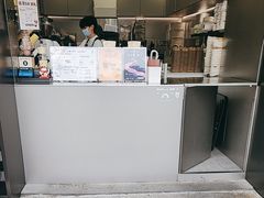 -JPG canteen(广州乐峰广场店)
