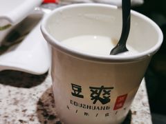 -大妙火锅·非物质文化遗产(东湖公园店)