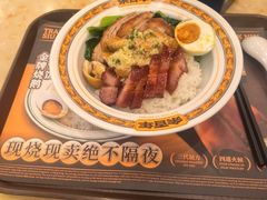 -余百年·现烧烧腊(布吉华浩源店)