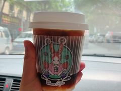 -red donkey coffee
