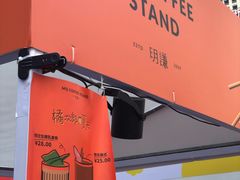 -明谦·Coffee&Cocktail Bar(美您公园店)