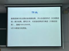 -新航道·雅思托福·Alevel AP·留学考研(光谷校区)