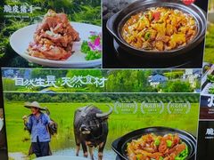 -小秦淮·南京土菜(新亭西路店)