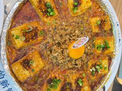 -花盐街·四川乐山小吃(西单大悦城店)