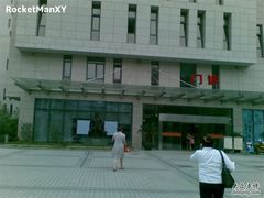 -上海市长宁区天山中医医院