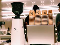 -% Arabica阿拉比卡咖啡(武康路店)