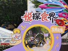 -VT101维多利广场