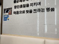 -管中炸鸡(建国道店)