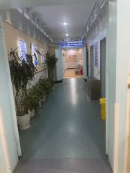 -成都军建医院·疤痕诊疗中心