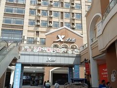 -百联奥特莱斯广场(武汉盘龙店)