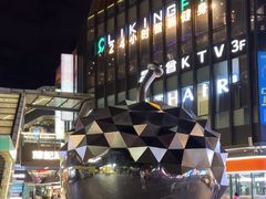 -江燕路万科里