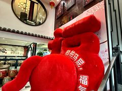 -川香鼎盛·川府家宴商务宴请(市桥富华总店)