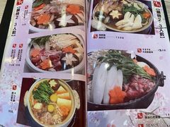 -胜代日本料理(云程巷小区店)