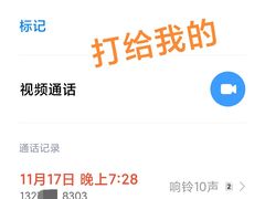 -火宫殿·湘菜小吃·商务宴请·生日聚会(东塘店)