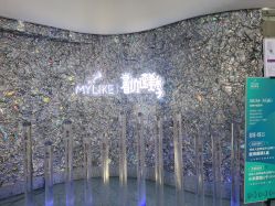 点击看大图 -深圳美莱医疗美容医院