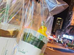 -LINLEE·手打柠檬茶(思北店)