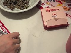 -杯子红牛排(创意产业园店)