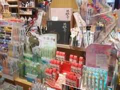 -九木杂物社(大族广场店)