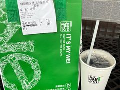 -魏斯理汉堡(西安西咸吾悦广场店)