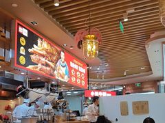 -西贝(宝乐汇店)