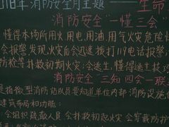 -美年大健康体检(美佳分院)