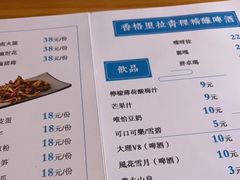 -勺子米线·云南传统小吃市集(四方街店)