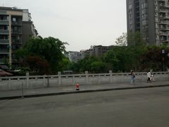 -宽窄巷子(地铁站)