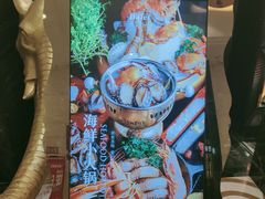 -芭菲盛宴·环球美食(解放碑英利国际店)