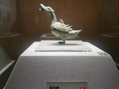 -四川宋瓷博物馆