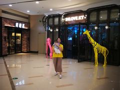 -INLOVE KTV(古墩印象城店)